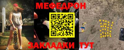 соль курить ск Нарткала
