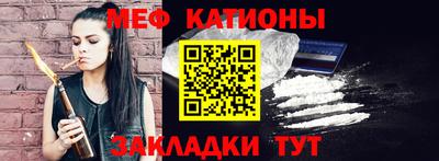 соль курить ск Нарткала