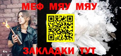 соль курить ск Нарткала
