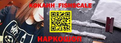 стафф Нальчик