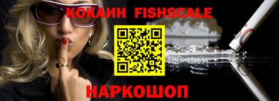соль курить ск Нарткала