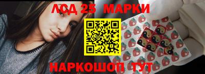 стафф Нальчик