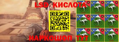 мдма Наро-Фоминск