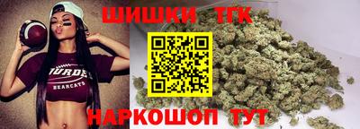 мдма Наро-Фоминск