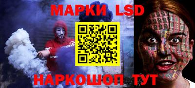 стафф Нальчик