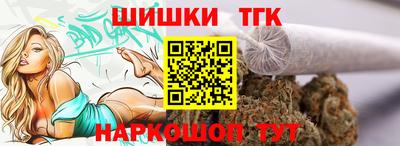 стафф Нальчик