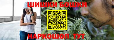 соль курить ск Нарткала