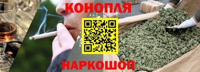 стафф Нальчик