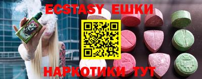 стафф Нальчик