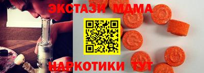 соль курить ск Нарткала