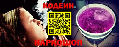 мдма Наро-Фоминск
