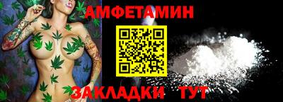 мдма Наро-Фоминск