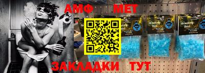 МДМА Новодвинск