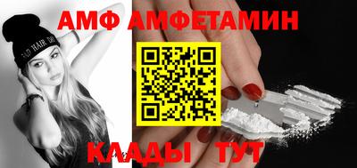 соль курить ск Нарткала