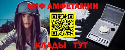 мдма Наро-Фоминск