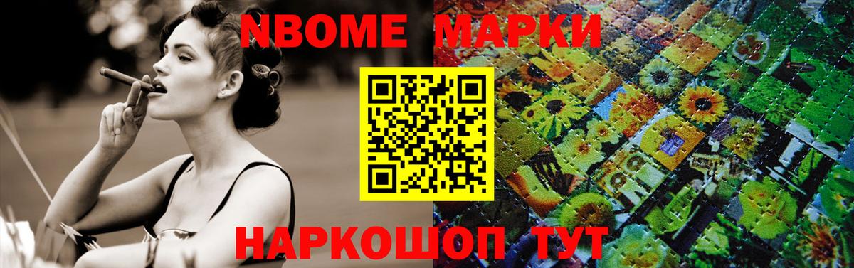 Лсд 25 экстази кислота  Лсд 25 экстази  Острогожск  Вход с VPN 